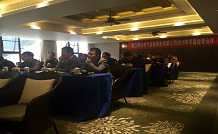 2016年经营会议（2016年2月27日召开年度经营会议)